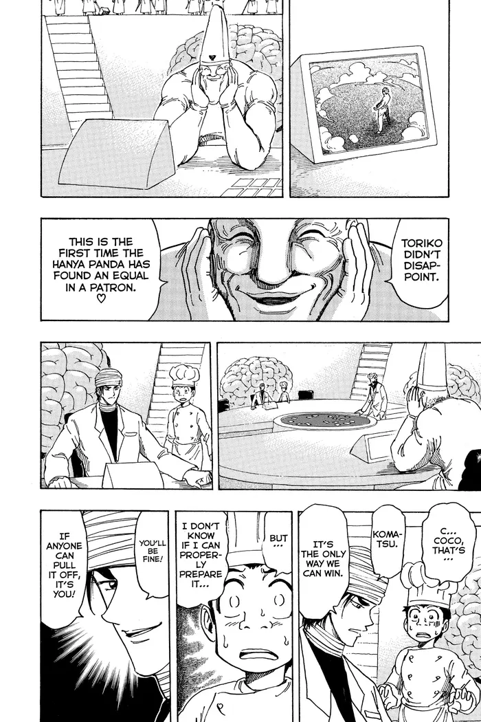 Toriko Chapter 167 image 10_optimized
